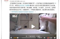 （9分钟科普下）【海东普工招聘|海东技工招聘|海东工人招聘网】_哔哩哔哩